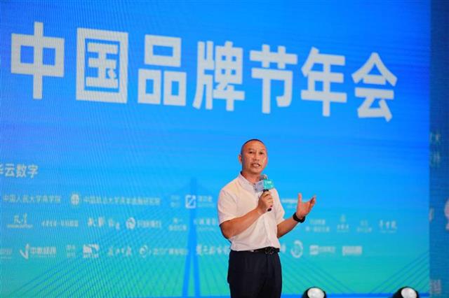 |周黑鸭创始人周富裕:欺骗只能得到一时的发展，唯有真诚才能到永久