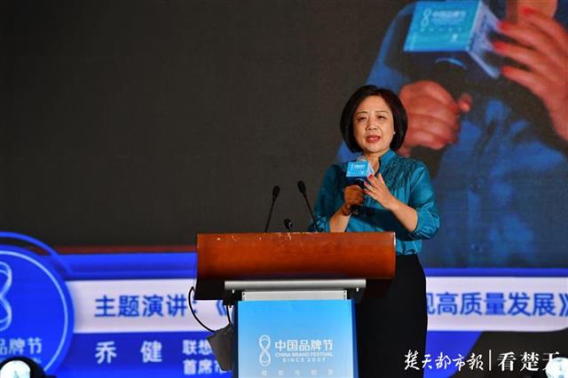 |联想集团高级副总裁乔健：联想首款5G折叠屏手机9月在武汉首发