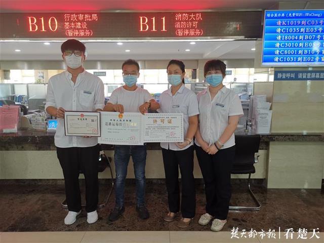 |企业参加招标发现证照过期，审批部门首次“三证联办”压缩10个工作日