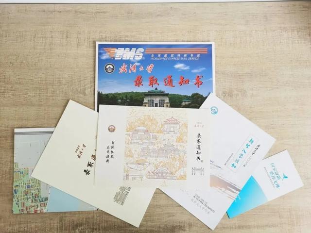 |北京骆嘉杉，收到武汉珞珈山的录取通知书