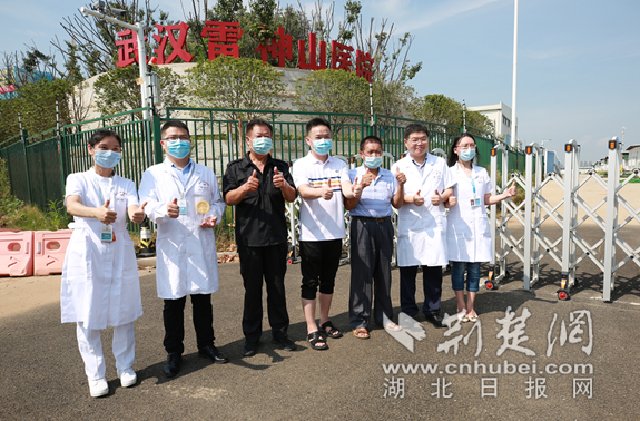 |曾经的患者和医生在雷神山医院重逢 他一眼认出了ICU医生