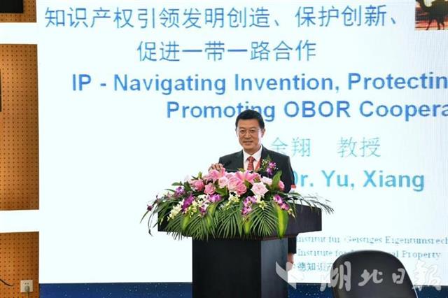 |欧洲科学院公布新晋院士名单：四位中国学者入选 包括华中大余翔教授