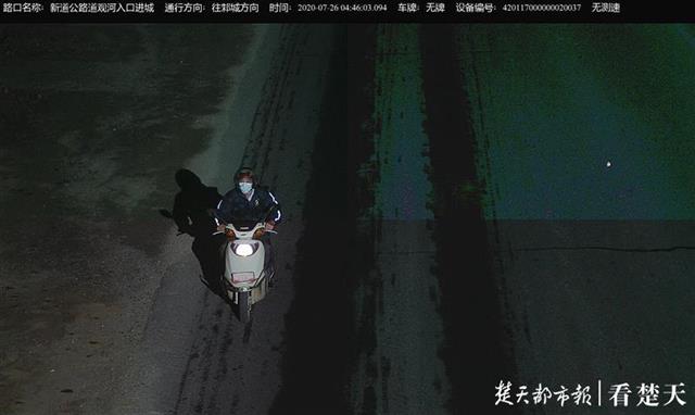 |无牌摩托撞倒爹爹致死，新洲交警破获肇事逃逸案
