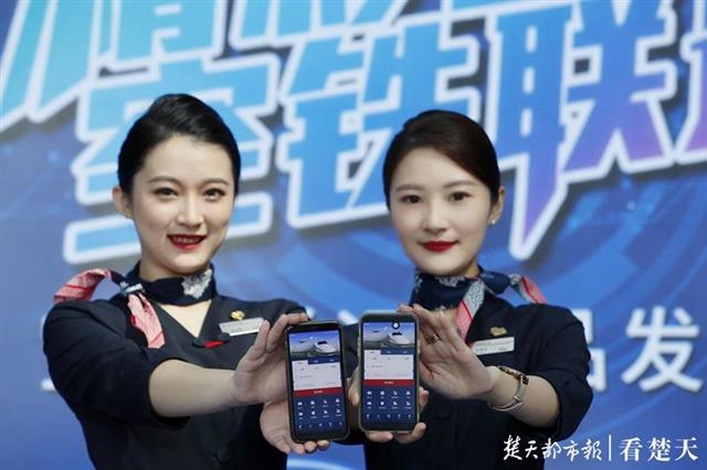 |空铁联运产品今日正式上线，未来武汉也将实现机票火车票一站式预订