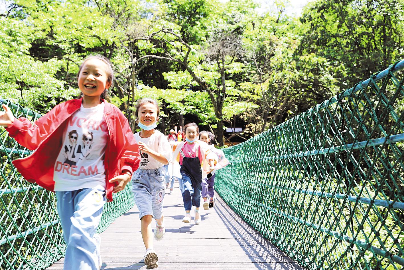 |恩施多个景区接近最大预约量