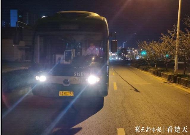 |武汉地铁11号线4站暂停运营，公交开通“摆渡专线”