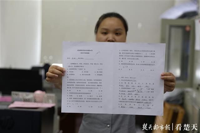 |有人考满分有人差点交白卷，长江大堤上一场考试敲响防汛警钟