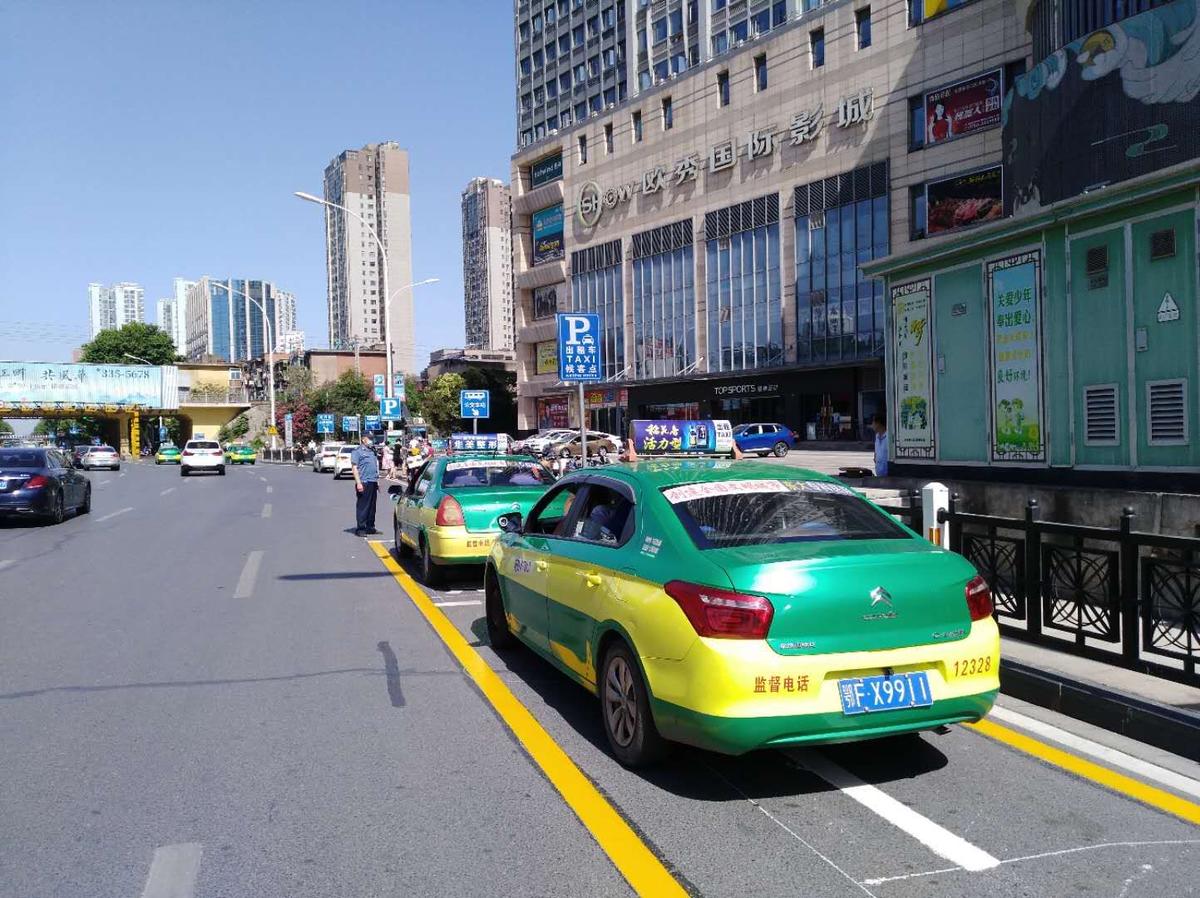 |好消息！襄阳市区这4个地方增设出租车候客点