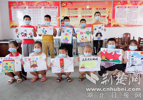 |东津新区“彩虹行动”为100名留守儿童送关怀