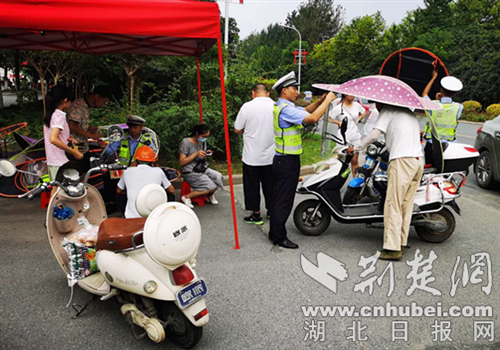 |宜城交警整治城区交通秩序放“大招”