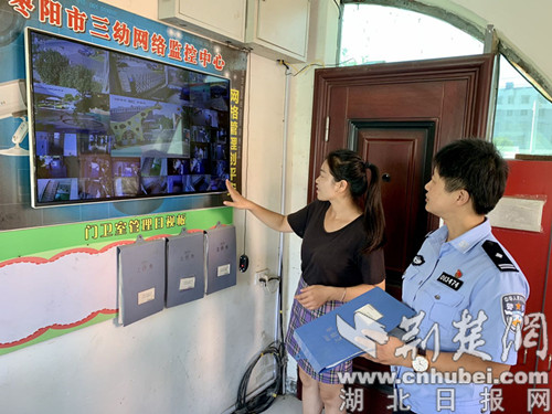 |枣阳警方“四个加强”筑牢校园秋季开学安全屏障