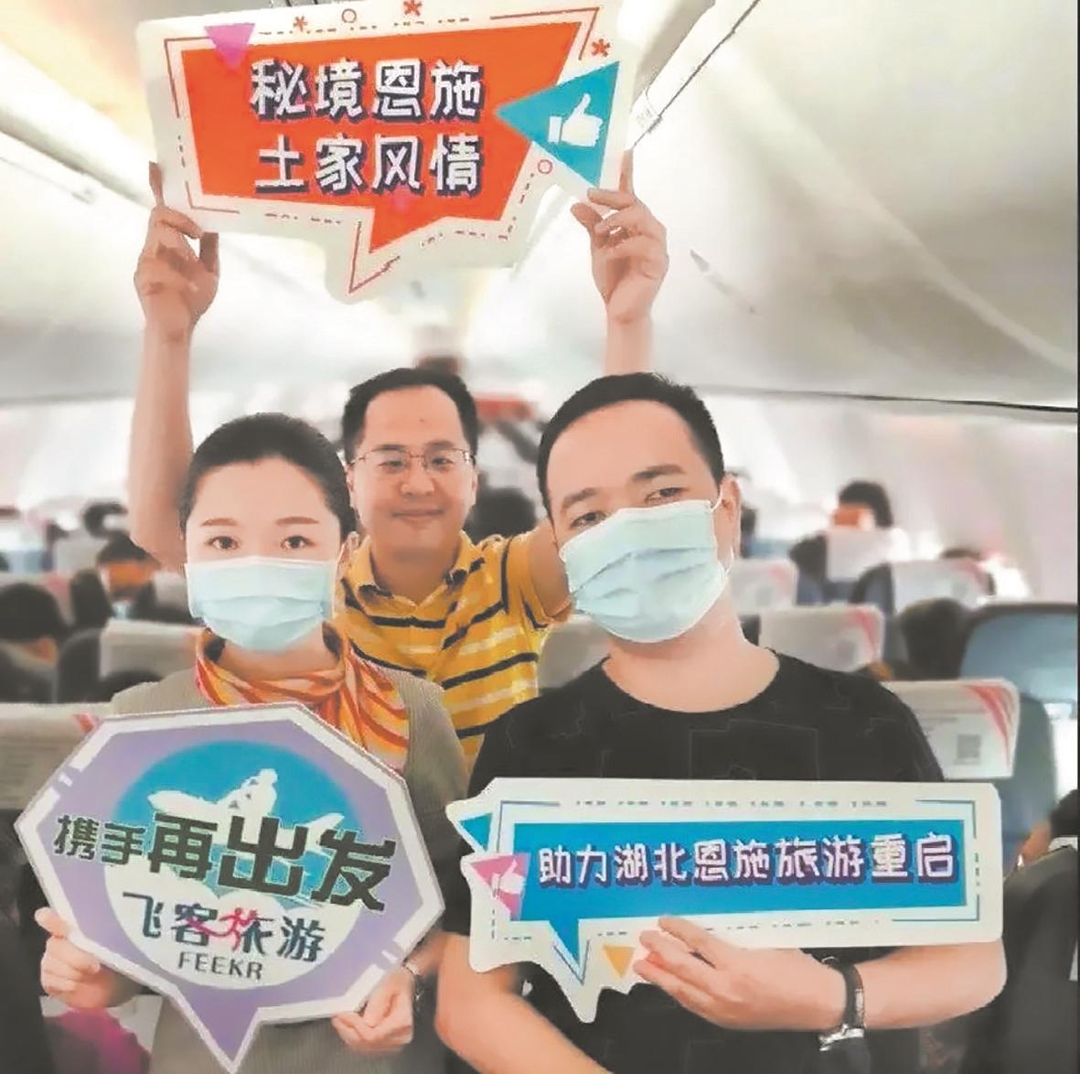 |跨省跟团游重启半个月，湖北景区预订回暖明显，全国旅游团纷纷打卡荆山楚水