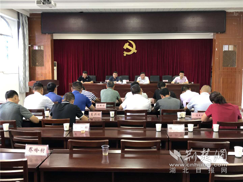 |身边案例当“活教材”竹山县得胜镇开展廉政教育谈话