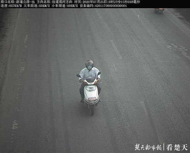 |无牌摩托撞倒爹爹致死，新洲交警破获肇事逃逸案