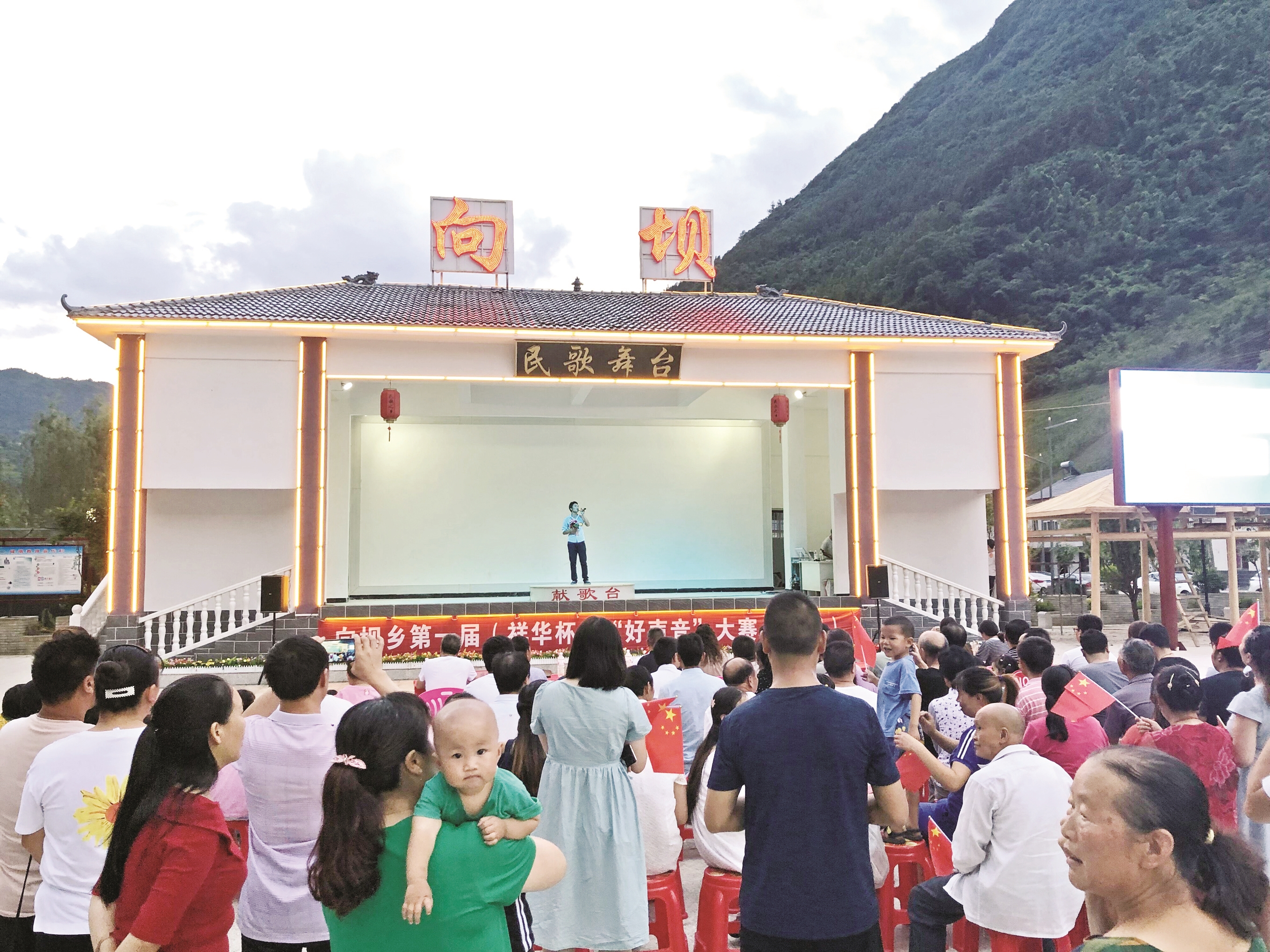 |竹溪向坝民歌 中国汉民族文化的活化石