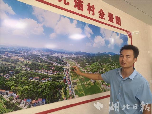 |“要得，我就来”——追记英山坡儿垴村因公殉职好支书刘水存