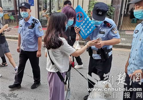 |襄阳市高新公安分局组织开展犬患整治专项行动