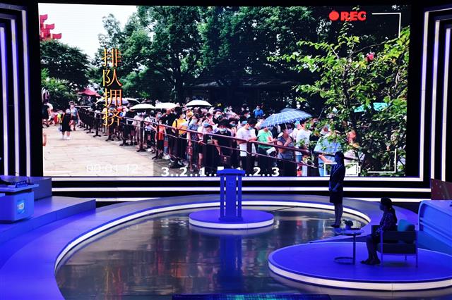 |免费旅游好，预约有点难！武汉电视问政曝光旅游不文明现象