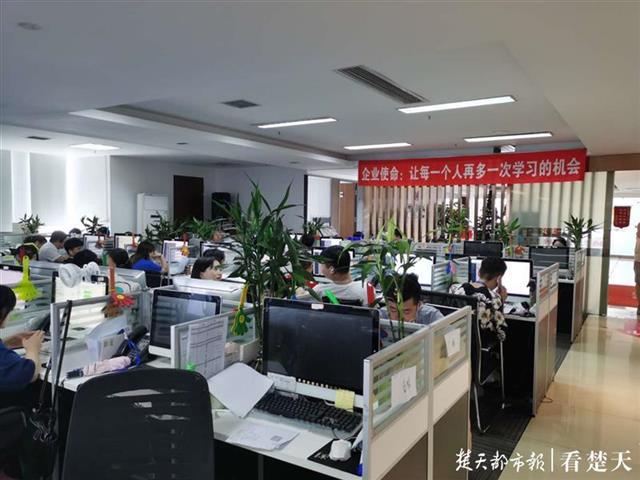 |专业话术吸引学员，武汉一培训机构涉嫌虚假宣传被查