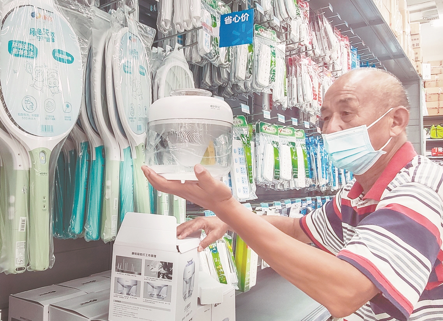 |今夏驱蚊市民青睐“老三样”相比灭蚊灯价格低得多效果也不差