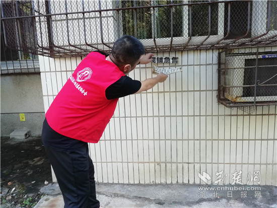 |武昌区尚隆苑在职党员进社区 助力全国文明城市创建