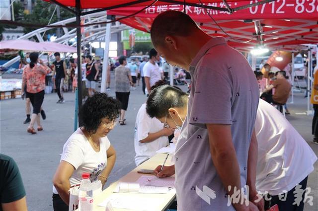 |汉川市举行2020年高校毕业生专场招聘会