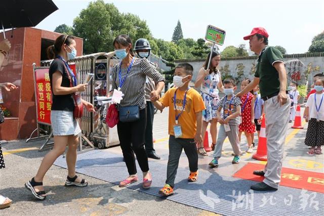 |“最长假期”结束了，全省中小学明天开学