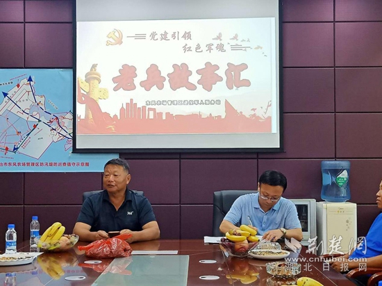 |黄石开展形式多样拥军活动庆“八一”