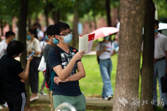 |湖北20.98万名考生参加公务员考试