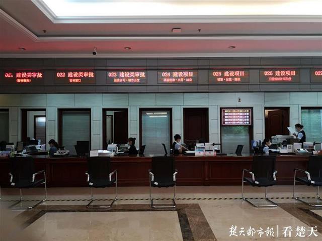 |审批新模式助推新发展，武汉开发区工程建设审批实施“承诺可开工”