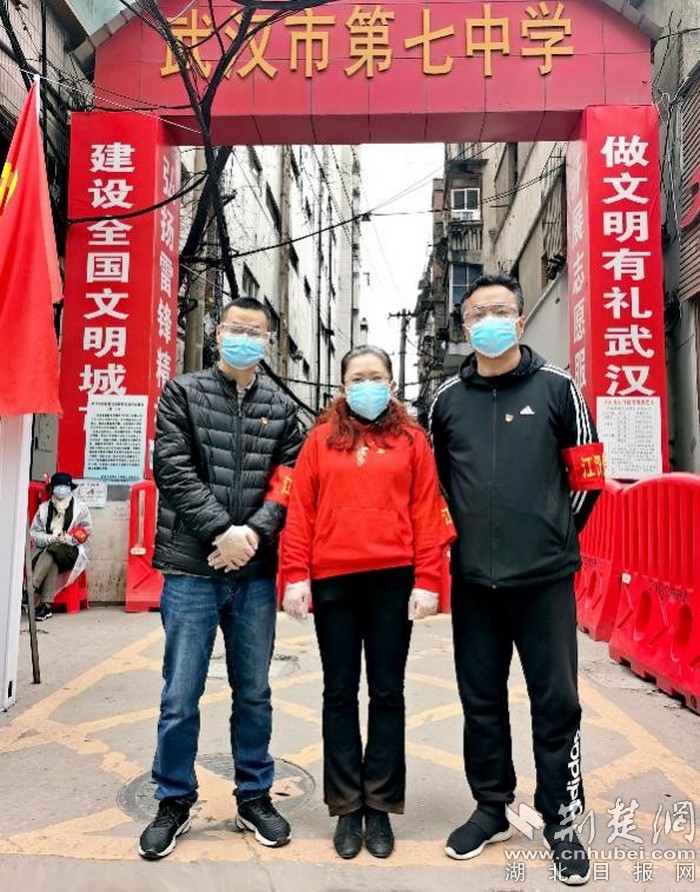 |凝聚的力量！团队作战展现江汉教育人担当