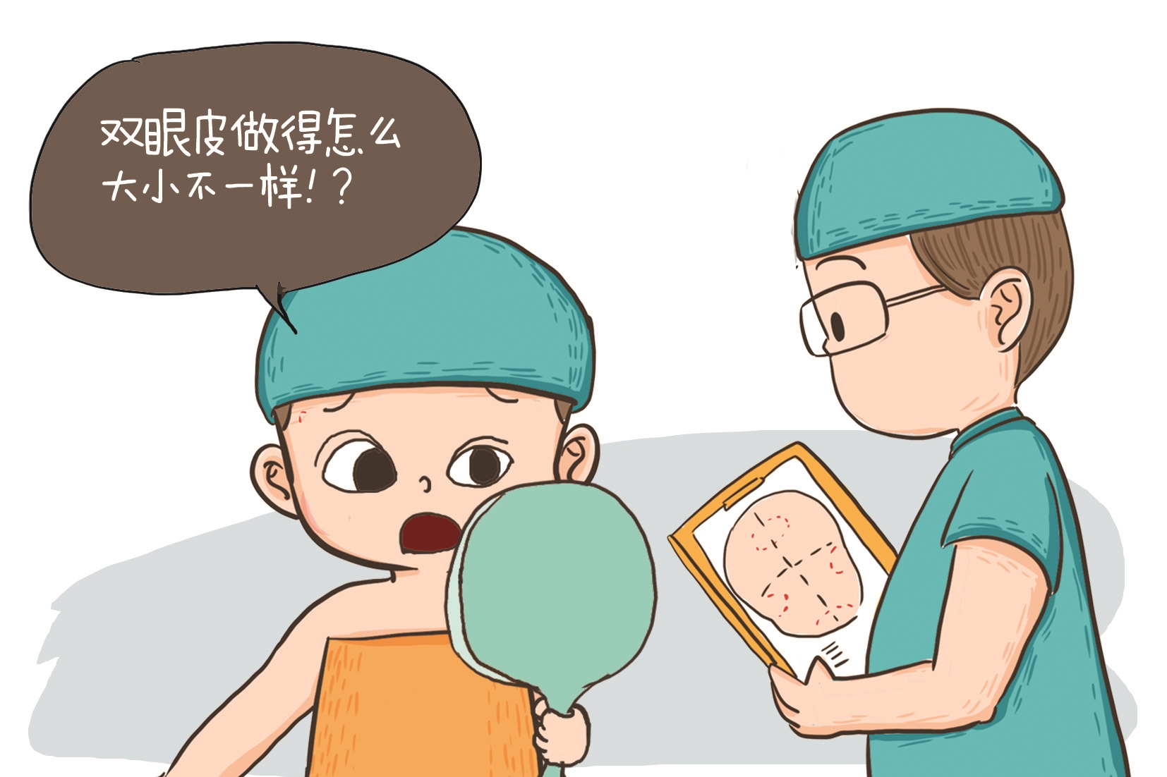 |高考后“微整形”热潮来袭江城医院接诊量明显增高