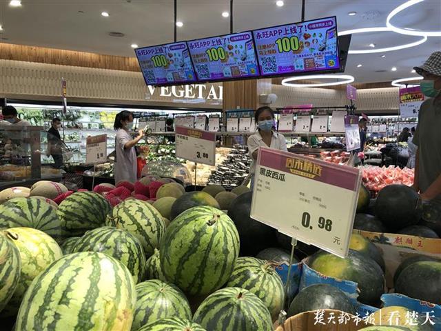 |全国西瓜齐聚武汉打擂，每斤不到一元的瓜“岔着吃”！