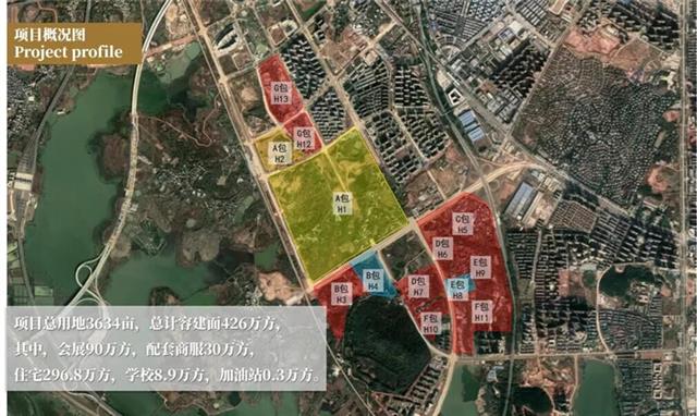 |建成后将新增数万个就业岗位，武汉天河国际化会展中心正式挂牌出让