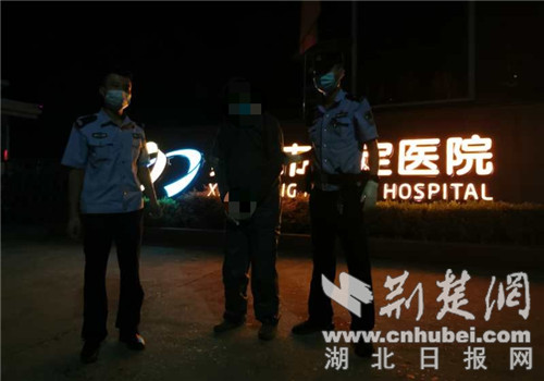 |枣阳民警快速救助一名精神疾病患者