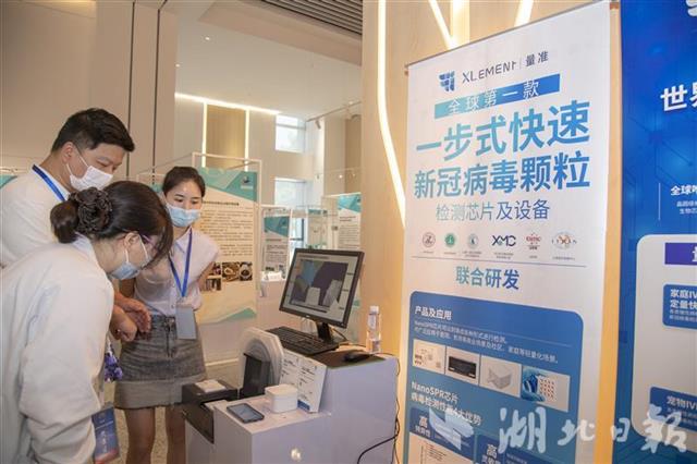 |拥抱科技