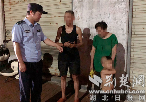 |祖孙俩外出迷路老河口民警及时帮助找到家人