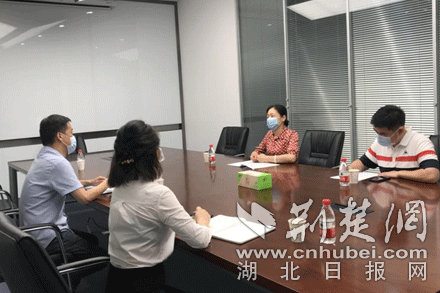 |纪委强力督查护航武汉这家国企减免租金5400多万元