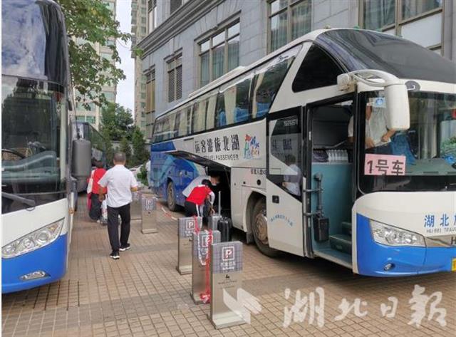 |援鄂医疗队队员开启荆楚畅游之旅