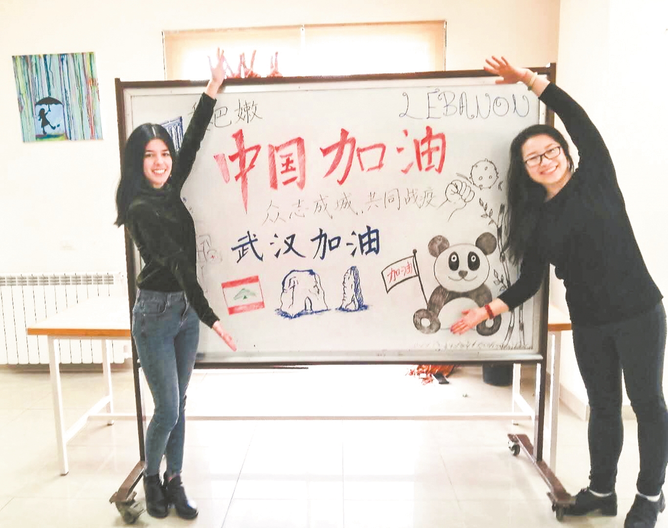 |这位贝鲁特女生曾支援武汉抗疫说爆炸后总在做噩梦 期待贝鲁特重现往日繁荣与美丽