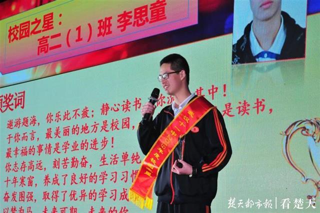|牛！同班两同学考上清北本硕博连读，都因疫情立志学医