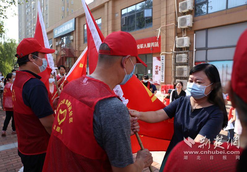 |汉阳区启动“红印章志愿服务共同体”试点项目