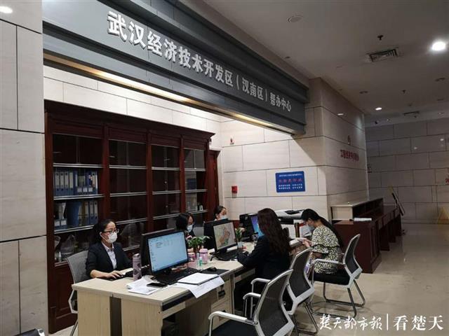 |审批新模式助推新发展，武汉开发区工程建设审批实施“承诺可开工”