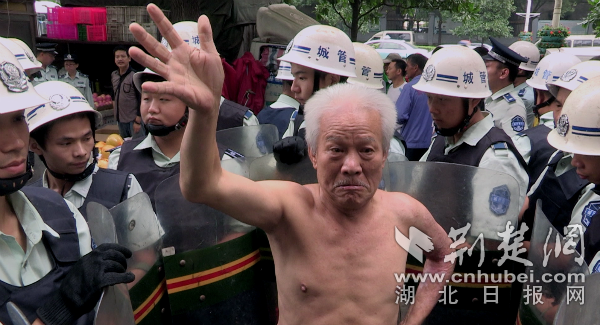 |全国首部城市管理题材纪录片《城市梦》在武汉首映