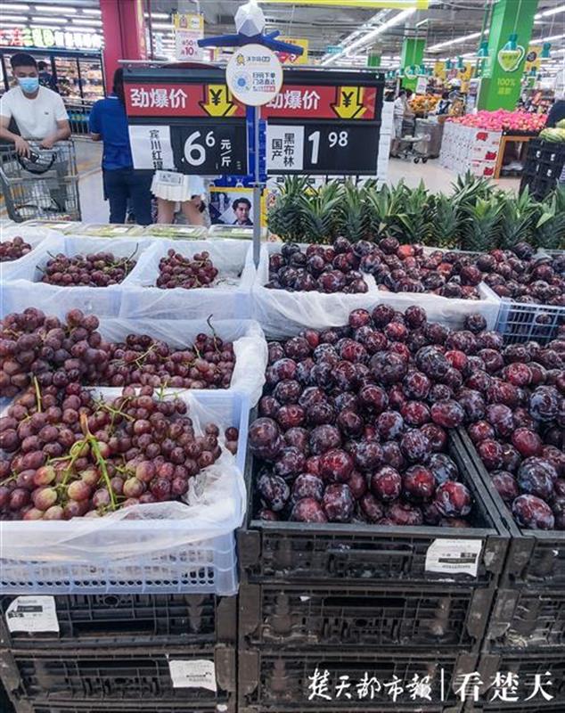 |每斤不到2元！黑布林跻身低价水果行列