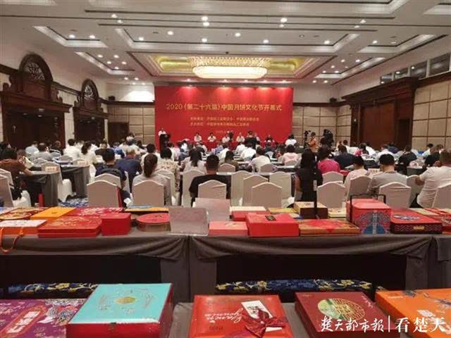 |汉产老字号月饼连续11年蝉联“中国名饼”，今年月饼价格或现小涨