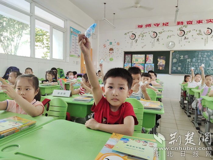 |新生入学有“谱” 光谷二小“试入学” 让家长放心