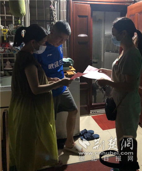 |武昌歌笛湖社区：聚合下沉力量助力社区治理