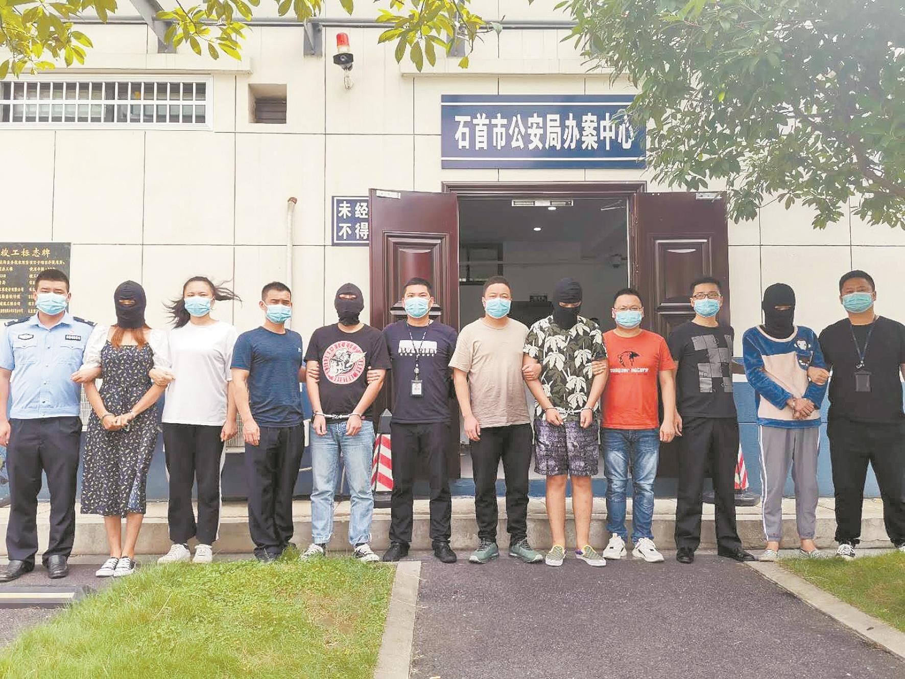 |荆州公安破获电诈案件230起 为群众止损1900余万元