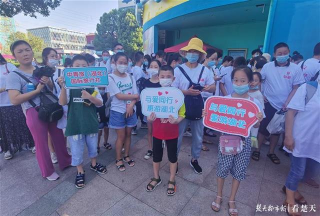 |热门景区，客人先请！武汉海昌极地海洋公园迎来近700人跨省旅游团